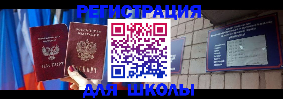 форма 3 в Нюрбе